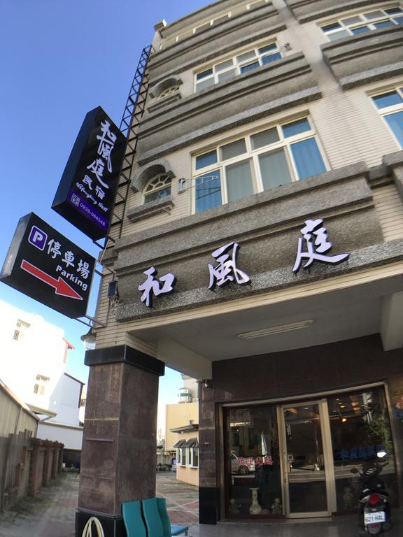 Hefeng Ting Homestay Heng-ch'un Extérieur photo